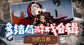 领克