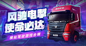 于正回复余华
