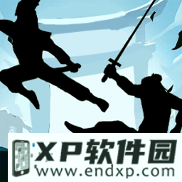 樊振东无缘名古屋亚运会
