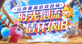 钎城官宣演唱会