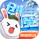 一图读懂家庭应急物资该备什么